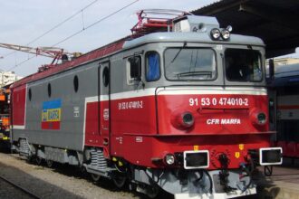 carpatica feroviar companie infiintata anul trecut de stat pentru a inlocui cfr marfa vizeaza 30 din piata de transport de marfa din romania 68ef5caad494c