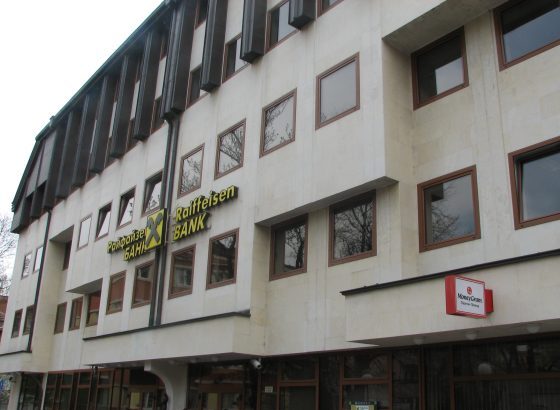 bancile din bulgaria pregatesc trecerea la euro toate atm urile din tara vor fi aprovizionare cu moneda europeana incepand cu 1 ianuarie 6912346edb219