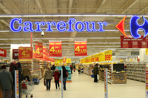 carrefour pregateste iesirea din romania daca un retailer alimentar cei romani ca sunt mici are curaj sa ia carrefour din punctul de vedere concurential nu cred ca vom vedea o p 690b50437fd63