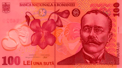 România în alertă: semnele recesiunii se conturează, iar președintele AAFBR ne îndeamnă să luăm aminte la scăderea PIB-ului din T3 2025 1 risc de recesiune in romania contractia pib din al treilea trimestru din 2025 este un avertisment pe care nu trebuie sa l ignoram spune presedintele aafbr 6916f28086e4e