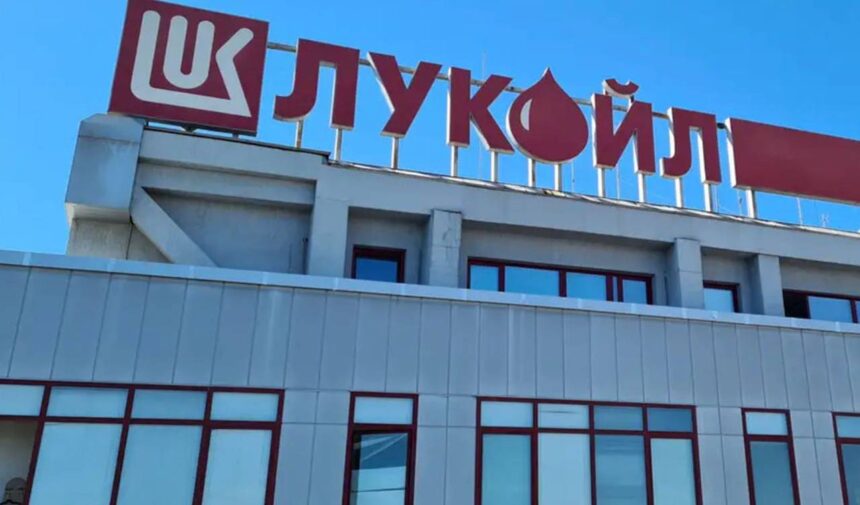 Un nou jucător pe piața achizițiilor Lukoil: compania saudită Midad Energy 1 nou nume pe lista potentialilor cumparatori ai lukoil firma saudita midad energy 6941835c2b0f4