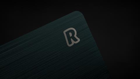 Revolut lansează o listă de așteptare pentru cardul de gestionare a cheltuielilor ultra-premium pentru afaceri 1 revolut opens waitlist for ultra premium business spend management card 69315903cc27b