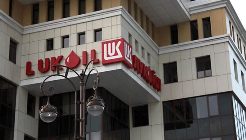 kazmunaygas continua negocierile cu privire la activele din kazahstan ale lukoil 69959392a7b44