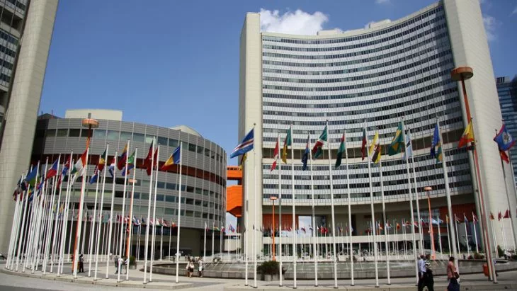 AIEA convoacă o întâlnire specială la solicitarea Rusiei, în urma atacurilor Statelor Unite și ale Israelului asupra Iranului 1 aiea reuniune extraordinara la cererea rusiei dupa atacurile americane si israeliene asupra iranului 69a599ed931c7