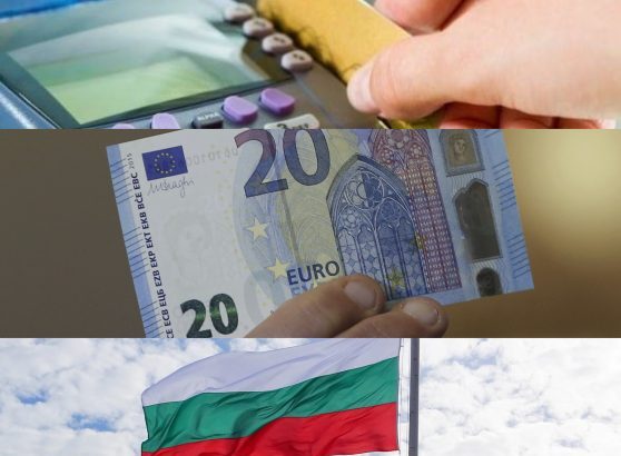 bulgaria a incheiat perioada de tranzitie la moneda euro 69a8577def7b0