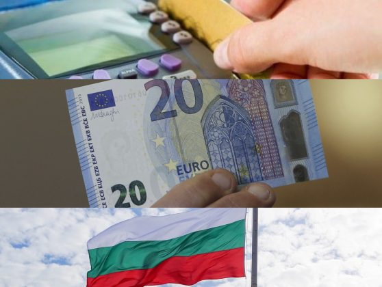 Bulgaria a finalizat tranziția la moneda euro 1 bulgaria a incheiat perioada de tranzitie la moneda euro 69c6974ce273a