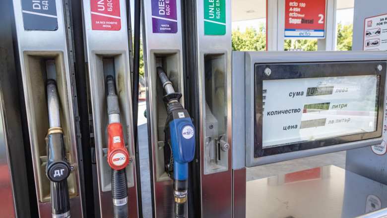 cat castigi la un rezervor de carburant daca alimentezi in bulgaria 69aebba2b8e26