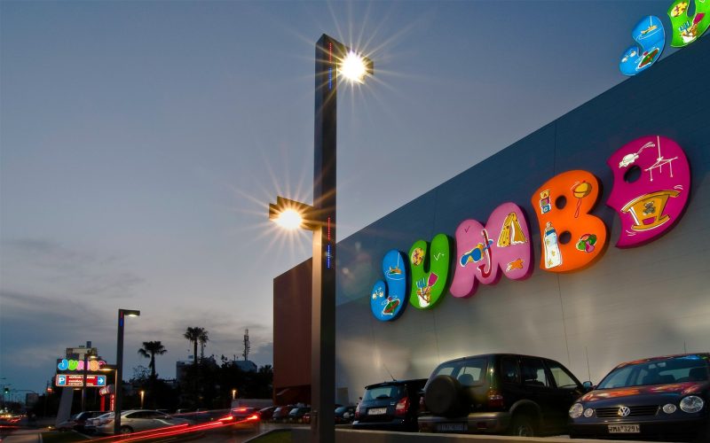 jumbo a cumparat o fosta fabrica de textile din baia mare pentru un nou magazin 69b006c2d54c2