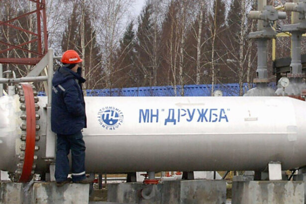 fluxul de petrol rusesc spre ungaria prin conducta drujba ar putea fi pornit saptamana viitoare anunta peter magyar 69e275e2ee5f1