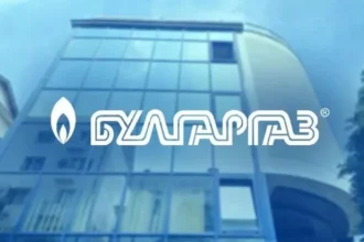 bulgargaz reduce pretul gazelor naturale 6a198fc49f515