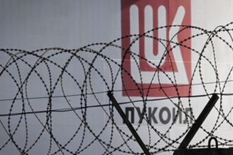 sua extind termenul limita pentru vanzarea activelor internationale ale lukoil care este data anuntata 6a1c8a907cd30